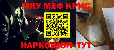 дистиллят марихуана Краснокаменск
