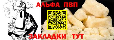 дистиллят марихуана Краснокаменск