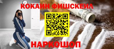 скорость Кунгур