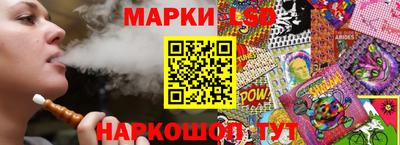 дистиллят марихуана Краснокаменск
