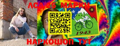 мдма Краснодар