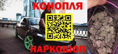 мдма Краснодар