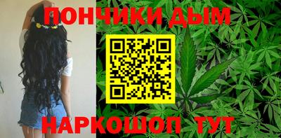 мдма Краснодар