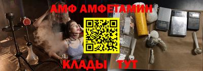 дистиллят марихуана Краснокаменск