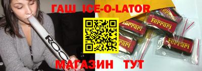 мдма Краснодар