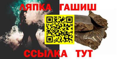 дистиллят марихуана Краснокаменск