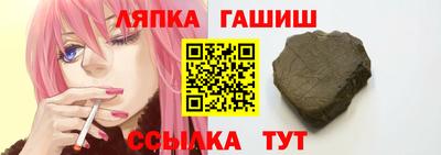 мдма Краснодар