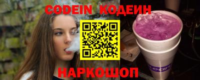 дистиллят марихуана Краснокаменск