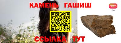дистиллят марихуана Краснокаменск