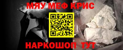 дистиллят марихуана Краснокаменск