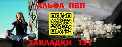 дистиллят марихуана Краснокаменск